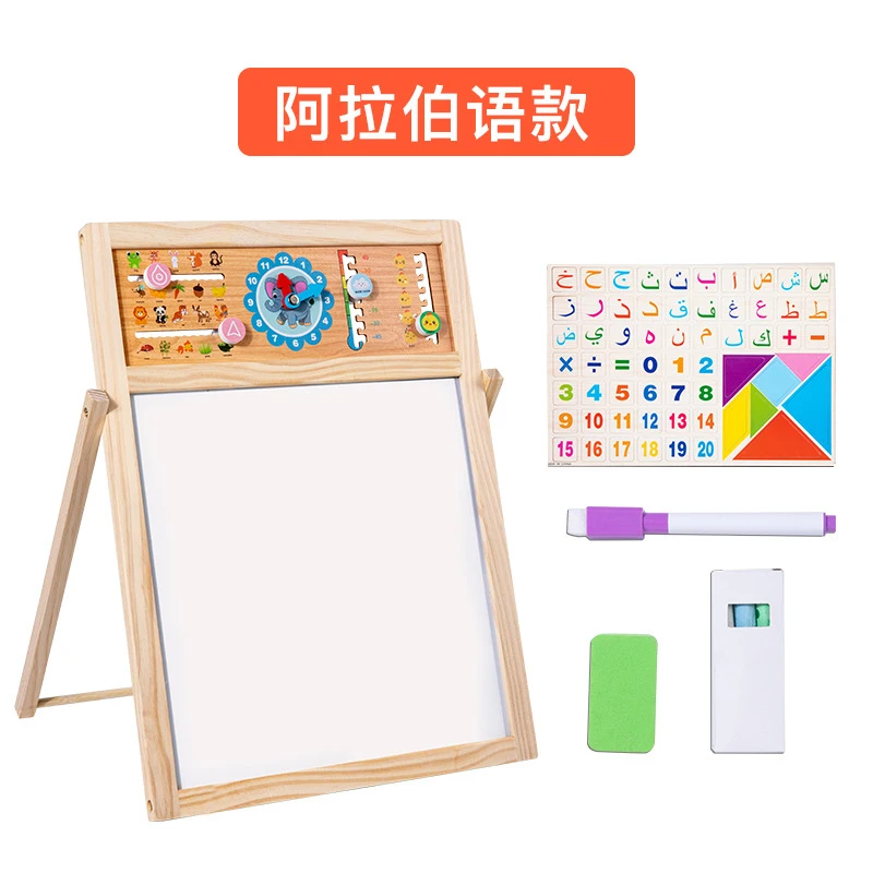 Kids Art Easel - Lavagna Magnetica Bifacciale per Bambini con