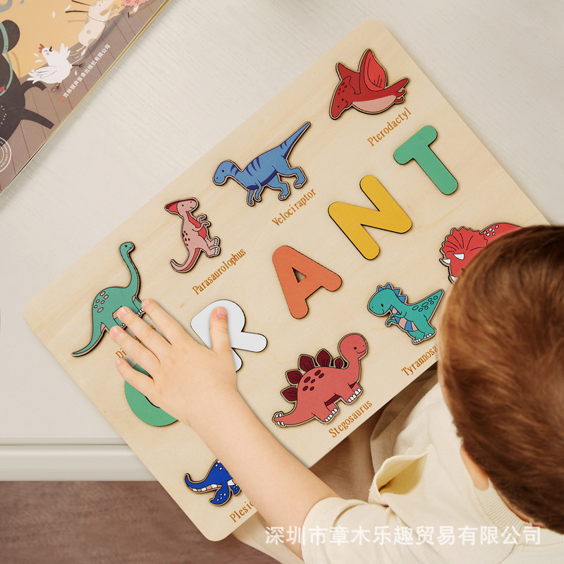 Kids Toys Names - Puzzle in legno con nome di