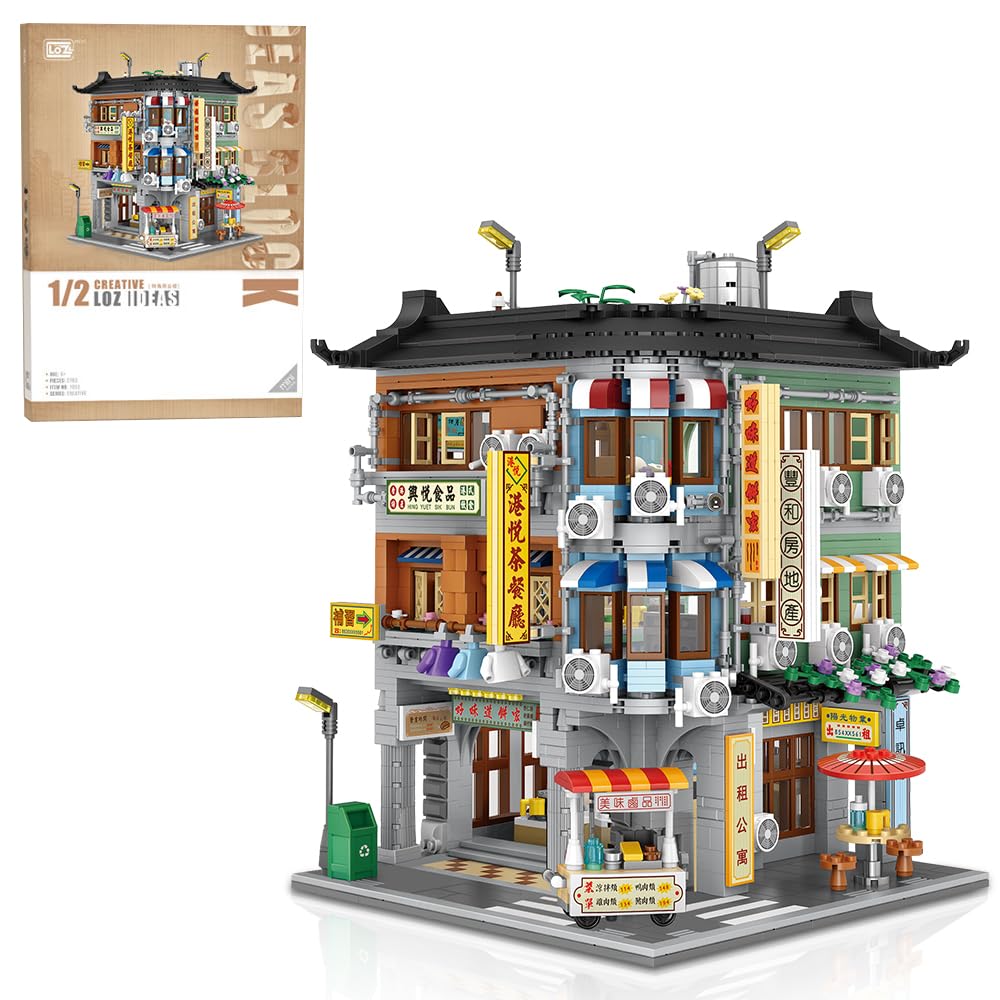 Kids Toys Hong Kong - 2763Pcs edificio ad angolo commerciale Hong