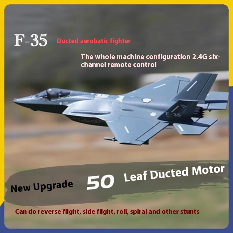 Kids Toys Channel - Elettrico F35 V2 Jet Motore Aereo
