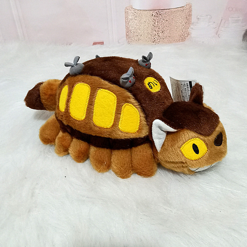 Kids Toys Animal - Peluche a forma di autobus anime