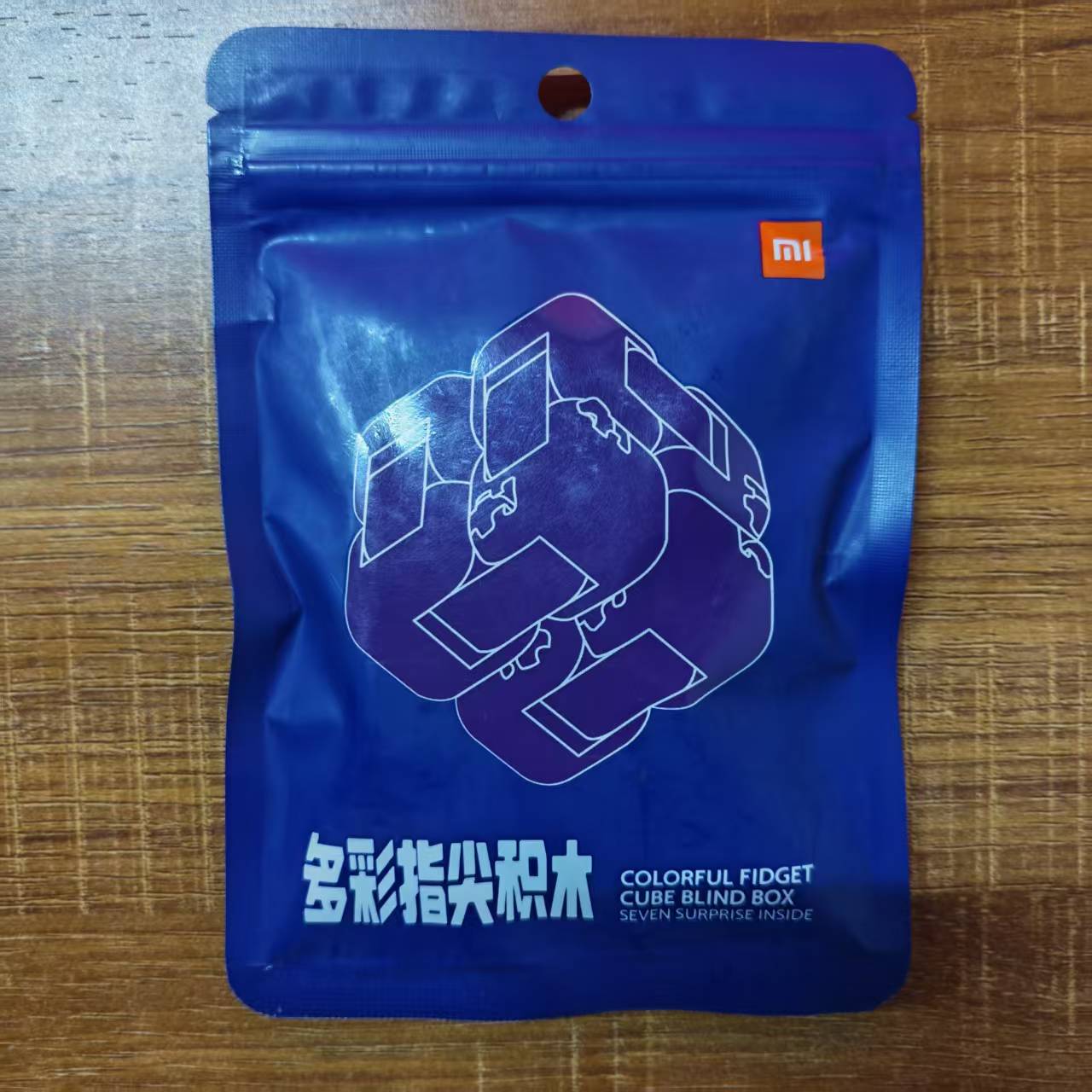 Xiaomi Kids Toys - Xiaomi Mijia Mitu Cube Spinner, Mattoncini