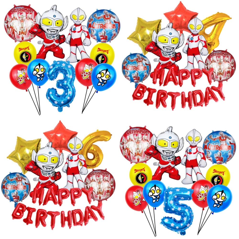 Banner Kids Toys - Decorazioni per feste di compleanno a
