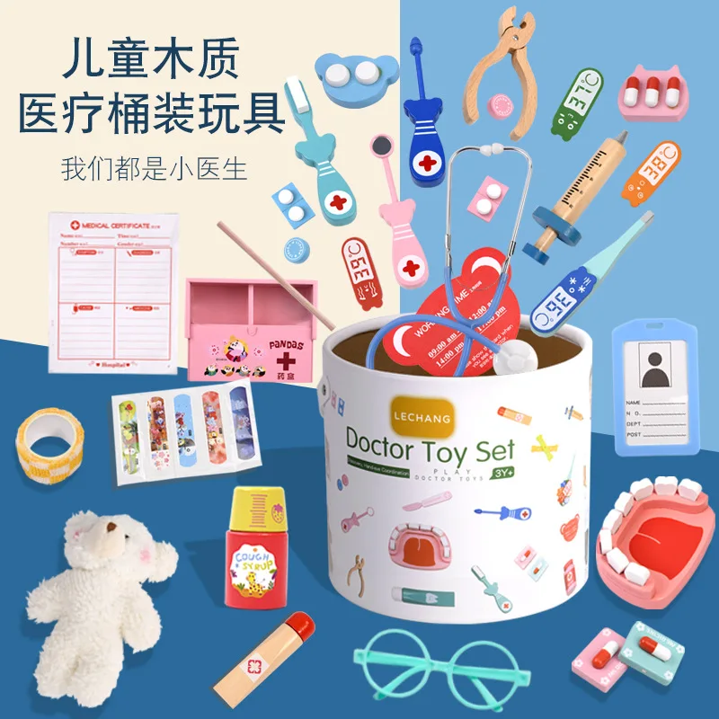 Gioco di finzione in legno Set - Kids Toys Doctor Set recensione e prezzo