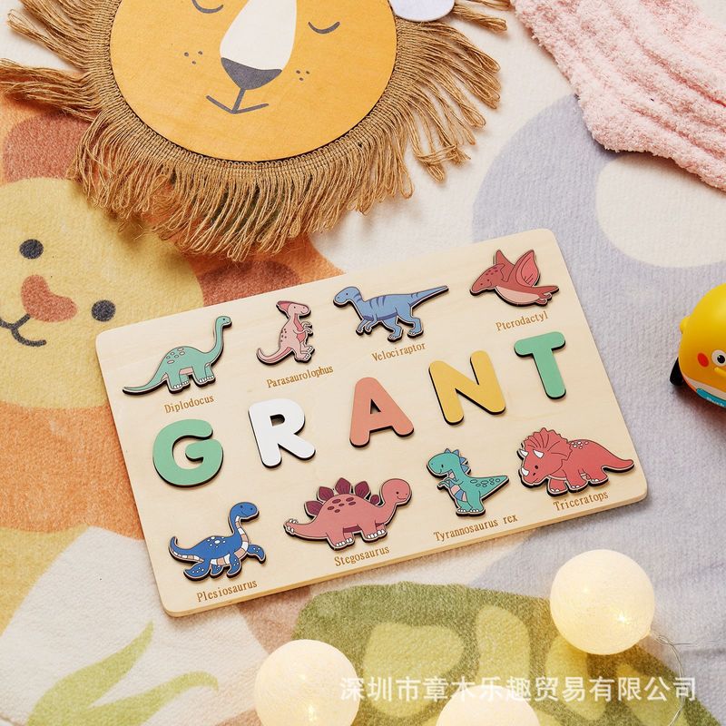 Puzzle in legno con nome di di - Kids Toys Names recensione e prezzo