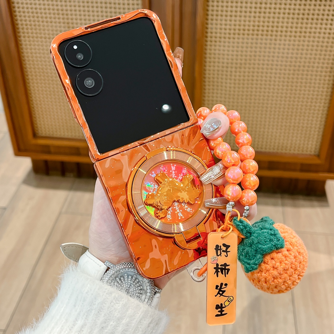 Custodia per Xiaomi Mix Flip 2 - Xiaomi Kids Toys recensione e prezzo