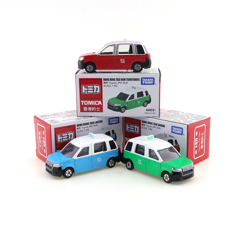 Takara Tomy Tomica Hong Kong T - Kids Toys Hong Kong recensione e prezzo