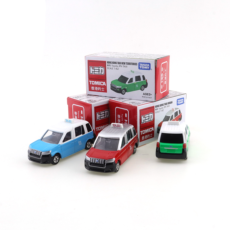 Takara Tomy Tomica Hong Kong T - Kids Toys Hong Kong recensione e prezzo