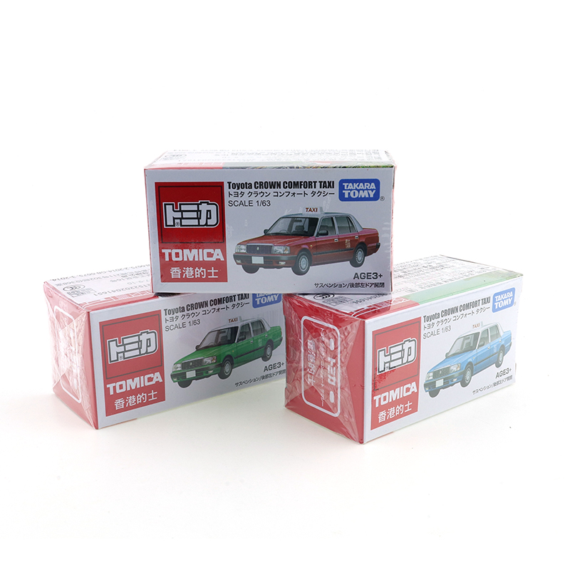 Takara Tomy Tomica Hong Kong T - Kids Toys Hong Kong recensione e prezzo
