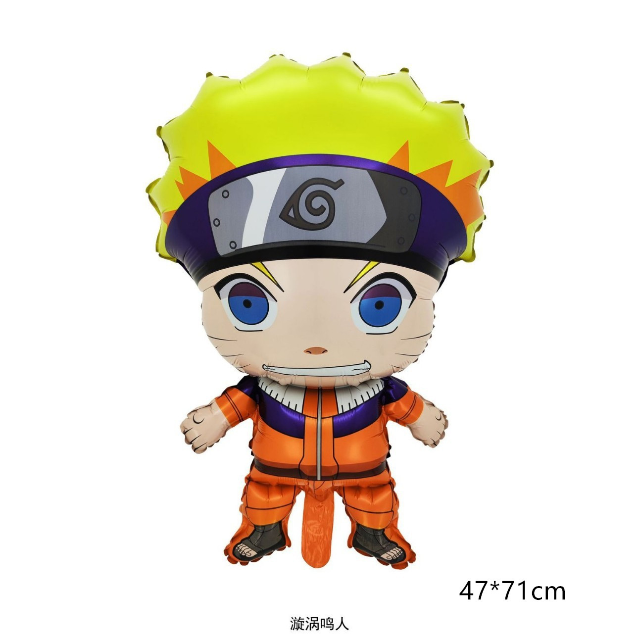 Palloncini in Foil di Naruto 1 - Banner Kids Toys recensione e prezzo