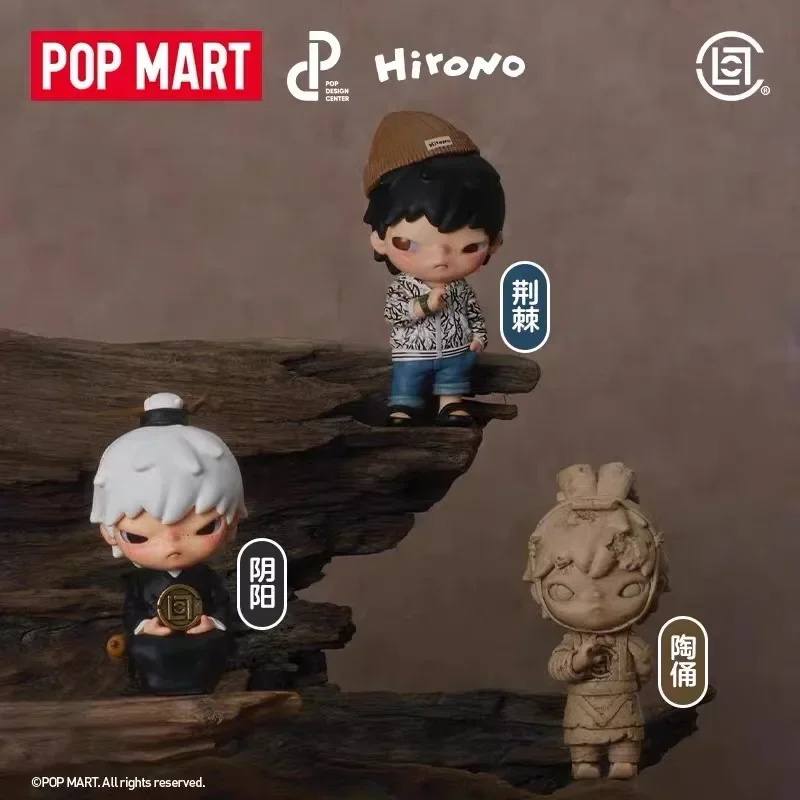 POP MART Hirono X CLOT Kawaii  - Kids Toys Unique recensione e prezzo