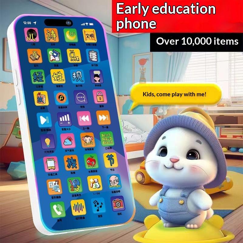 Set Giocattolo Telefono Intera - Kids' Toys recensione e prezzo