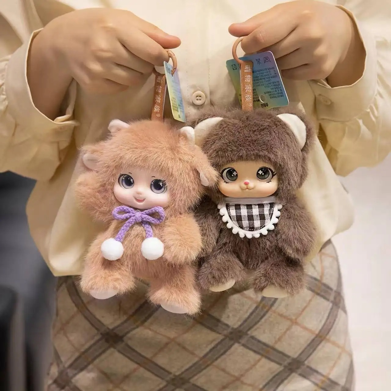 18 cm / Kawaii Simpatici Anima - Kids Toys Animal recensione e prezzo