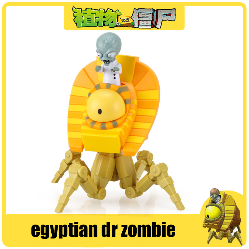 Action Figure Plants vs. Zombi - Kids Toys Doctor Set recensione e prezzo