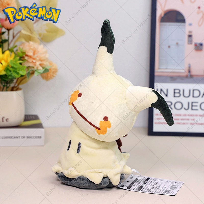 Peluche Pokemon Versione Q Mim - Kids Toys Animal recensione e prezzo