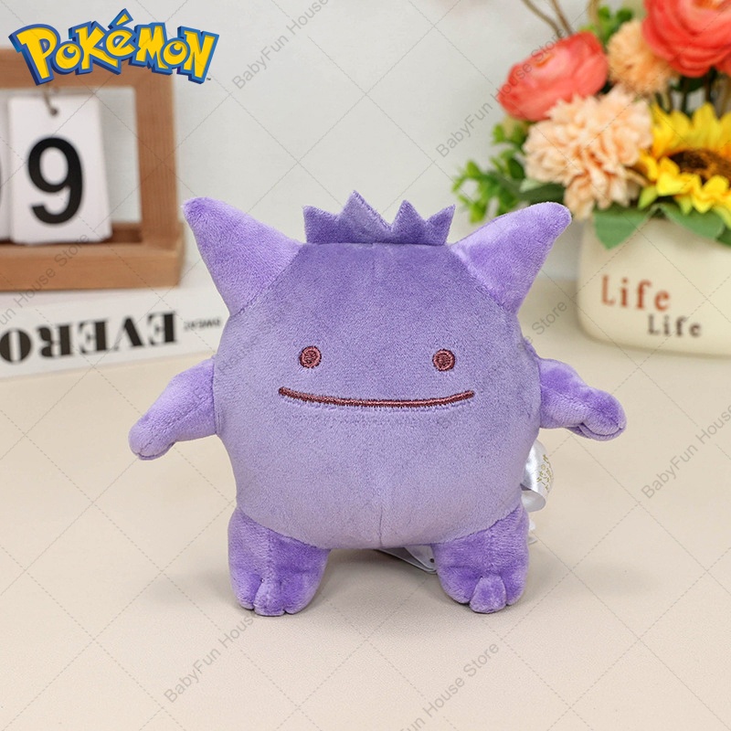 Peluche Pokemon Versione Q Mim - Kids Toys Animal recensione e prezzo