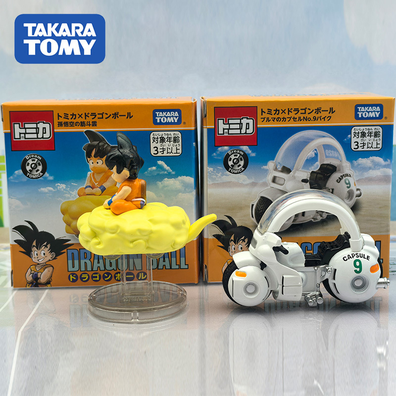 In Magazzino Nuovo Tomy Dragon - Kids Toys Names recensione e prezzo