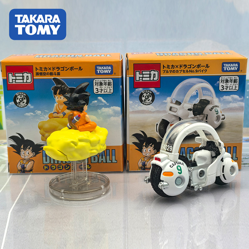 In Magazzino Nuovo Tomy Dragon - Kids Toys Names recensione e prezzo