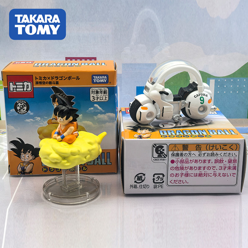 In Magazzino Nuovo Tomy Dragon - Kids Toys Names recensione e prezzo