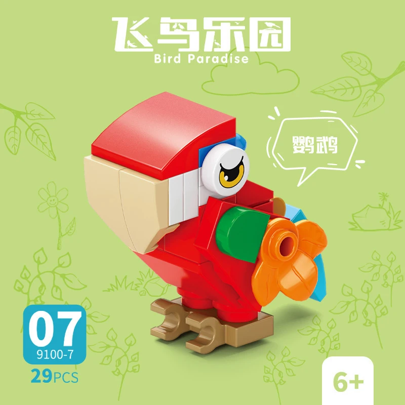 Kit di Costruzioni 10in1 con M - Kids Toys Animal recensione e prezzo