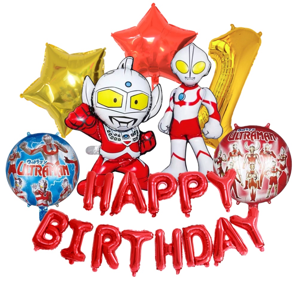 Decorazioni per feste di compl - Banner Kids Toys recensione e prezzo