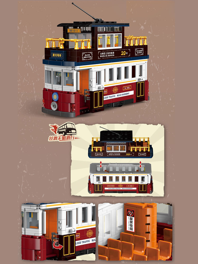 Idea City Vehicle Building Blo - Kids Toys Hong Kong recensione e prezzo