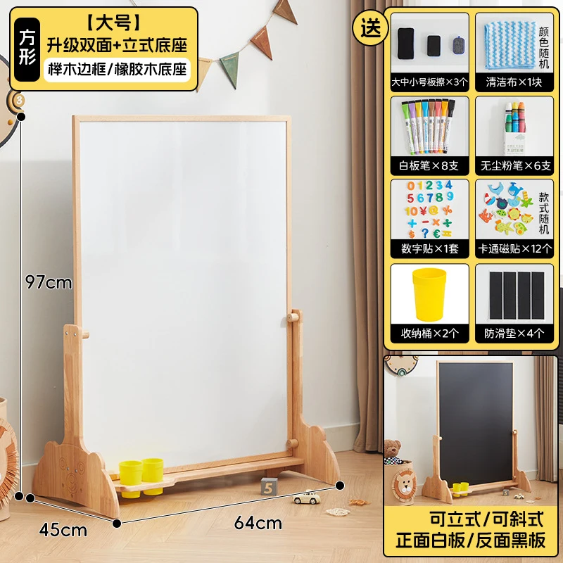 Lavagna artistica in legno mas - Kids Art Easel recensione e prezzo