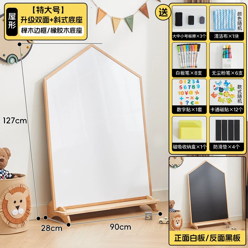 Lavagna artistica in legno mas - Kids Art Easel recensione e prezzo