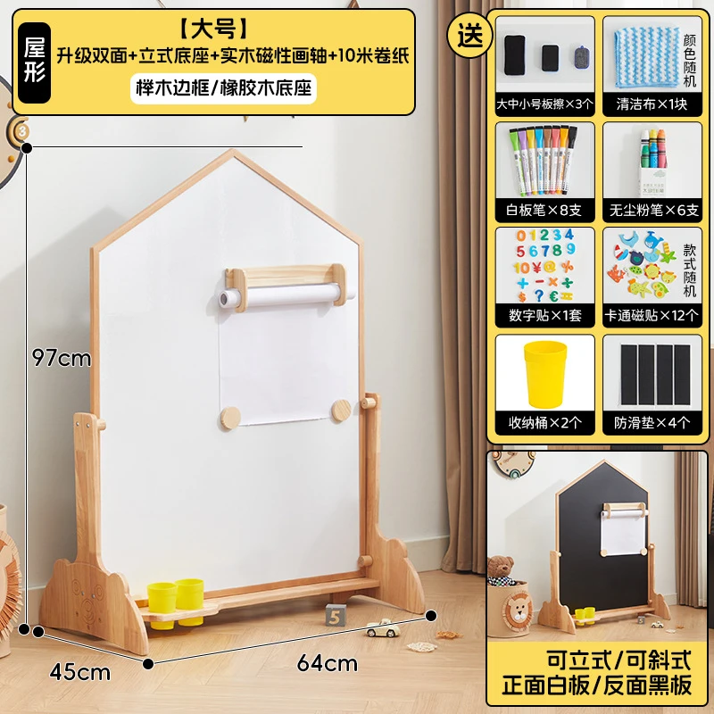 Lavagna artistica in legno mas - Kids Art Easel recensione e prezzo