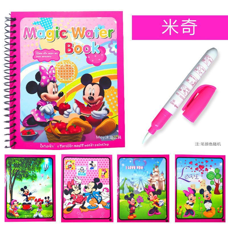 Puzzle Disney Frozen per Bambi - Kids Toys Drawing recensione e prezzo