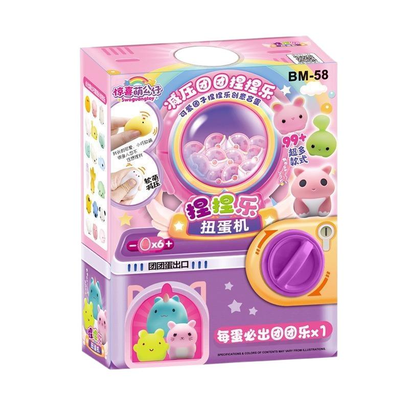 Nuova Macchina per Uova a Sorp - Kids Toys Play Egg recensione e prezzo
