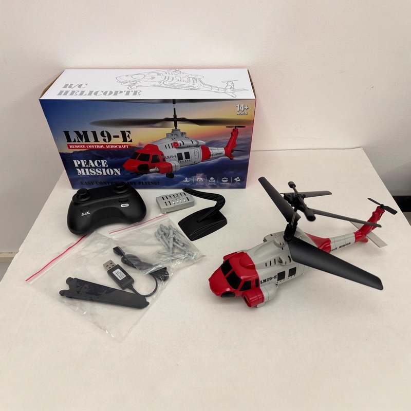 Elicottero RC LM19-E Black Haw - Kids Toys Channel recensione e prezzo