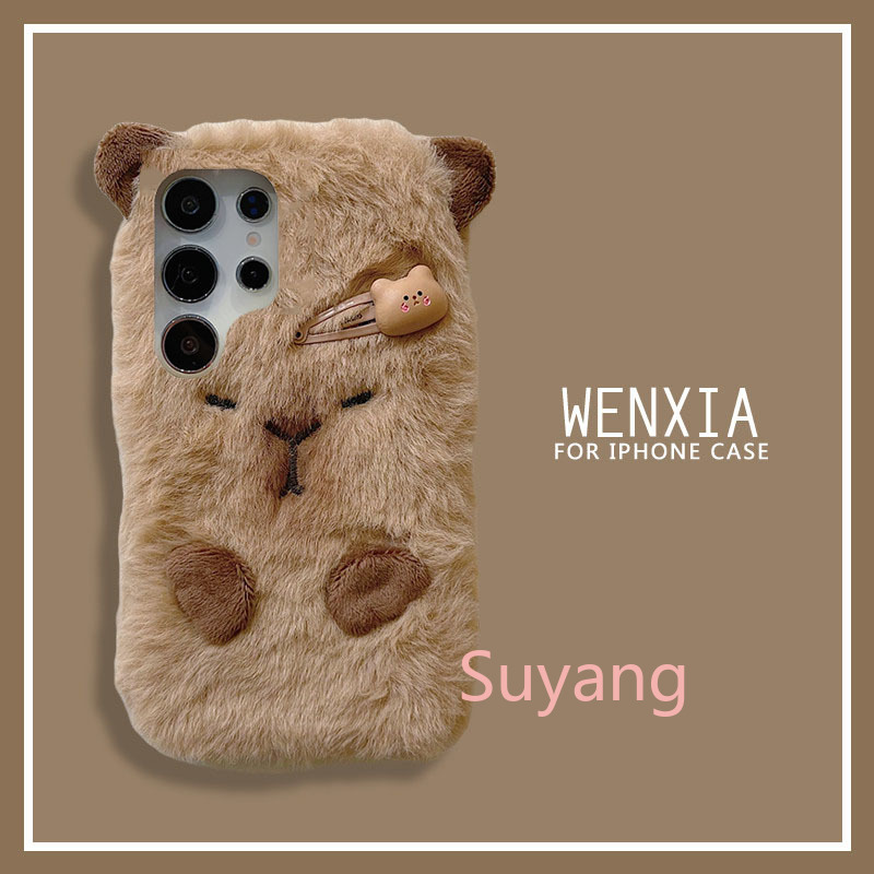 3D Ins Coreano Capibara Copert - Xiaomi Kids Toys recensione e prezzo
