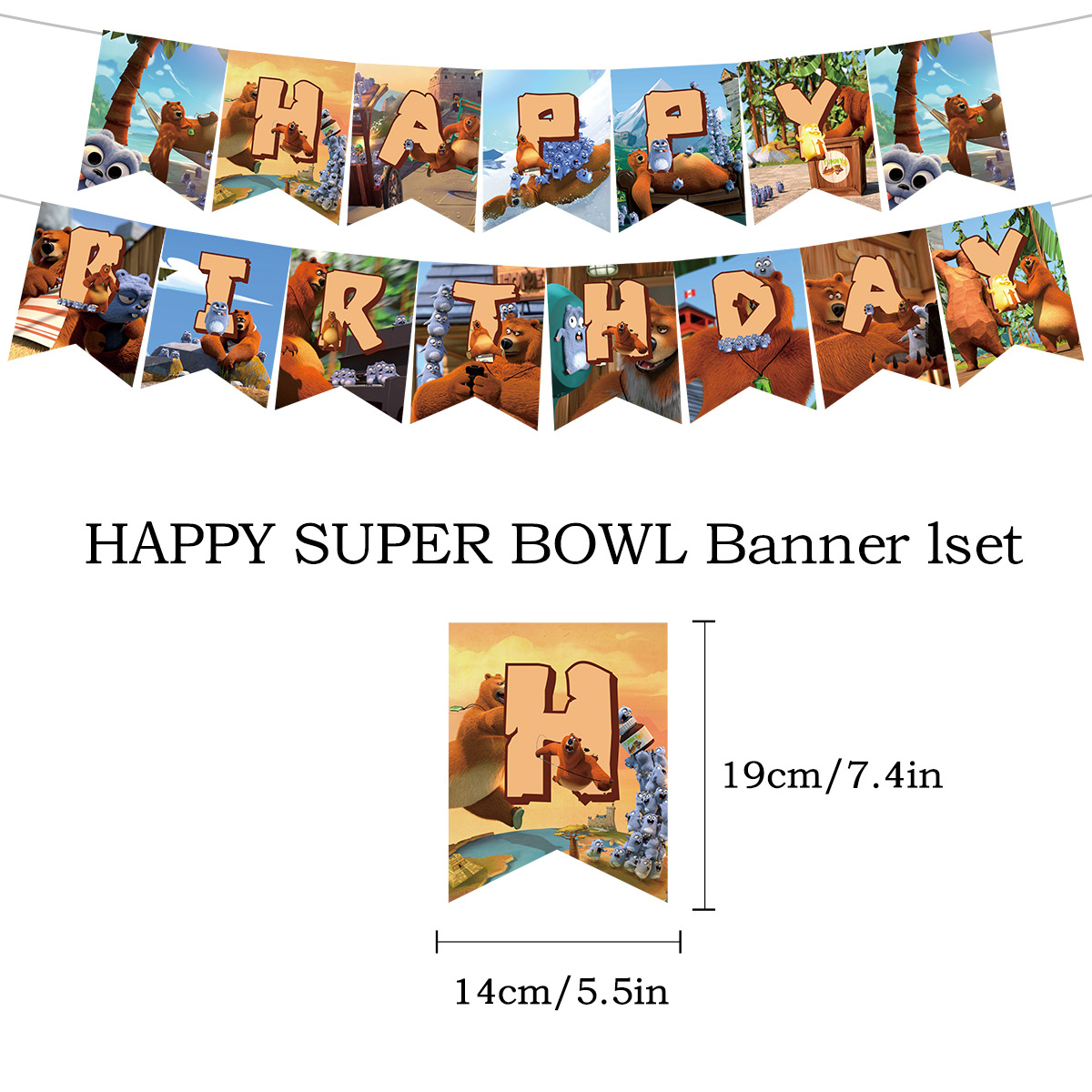 Decorazioni per Festa di Compl - Banner Kids Toys recensione e prezzo